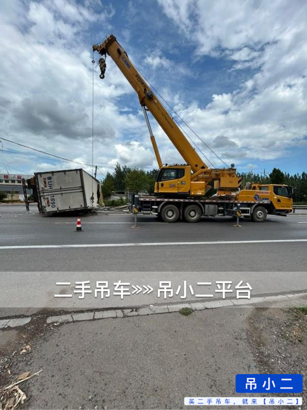 https://assets.gongji58.com/2026-06-17/mdqbkc8twk1781665210.jpg?watermark/1/image/a29kbzovL2dqZ2ovd2F0ZXJtYXJrL2RjLnBuZw/gravity/South/dx/0/dy/200/wst/2/ws/1|imageView2/0/w/1024/interlace/1